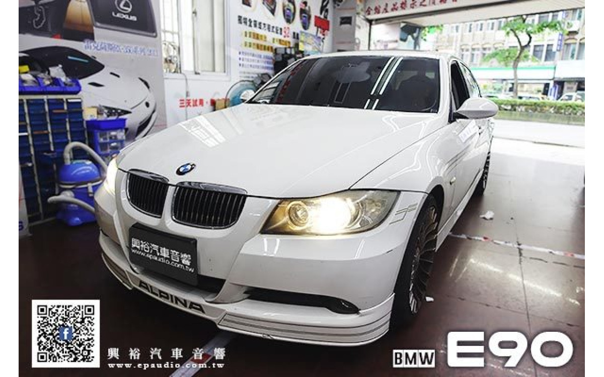 【BMW E90】安裝 專款10.25吋安卓機 | 倒車鏡頭