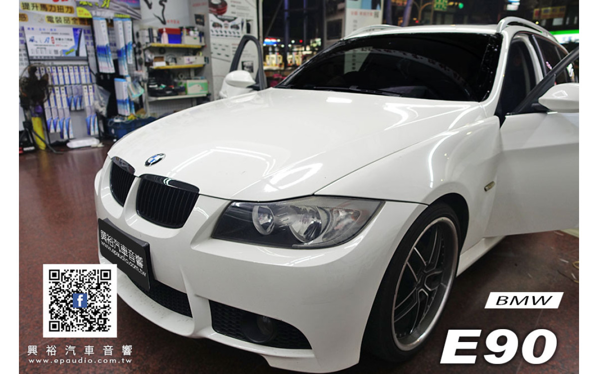 【BMW 3系】E90 安裝 Pioneer先鋒 DMH-ZF9350BT 9吋 可調式藍芽觸控螢幕主機