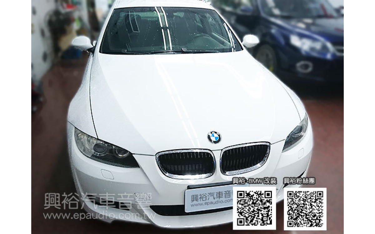 【BMW E92】安裝 專款7吋安卓機 | 把手型倒車鏡頭