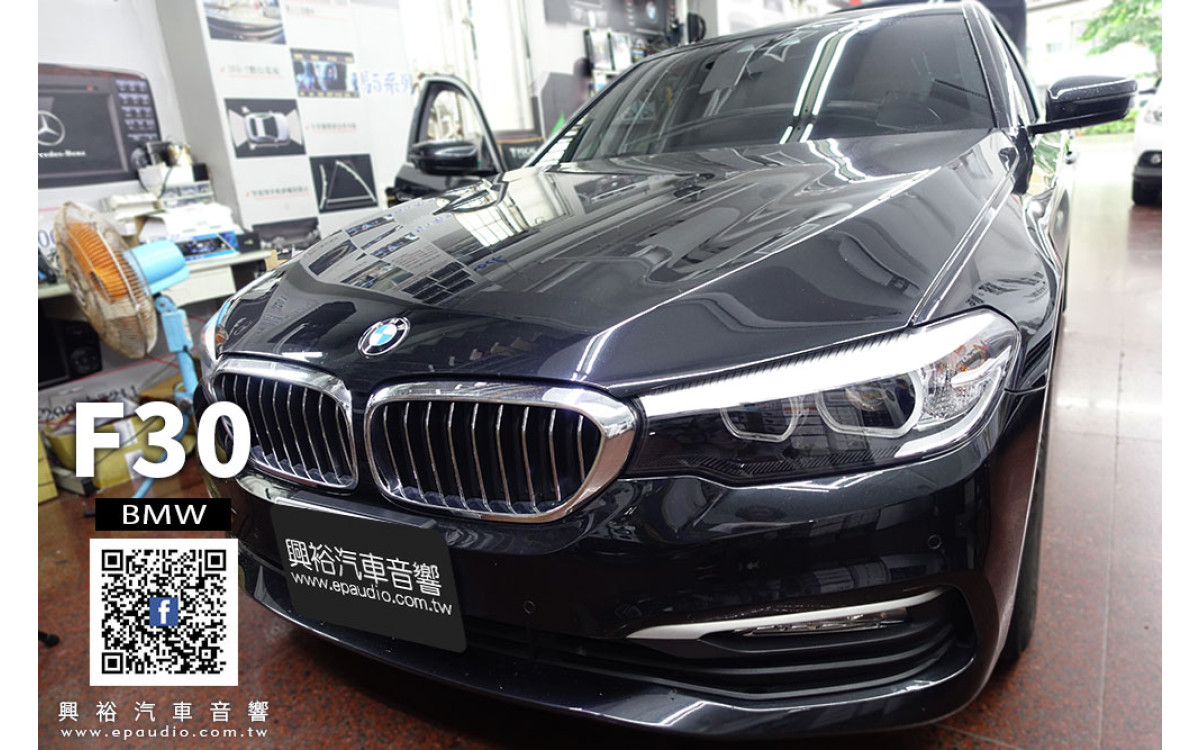 【BMW F30】安裝  BMW專用 ZEST AUDIO前聲道高音喇叭BM-24