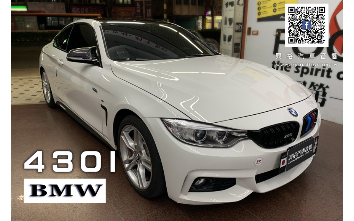 【BMW 寶馬】430I 裝 JHY GS77專用安卓機