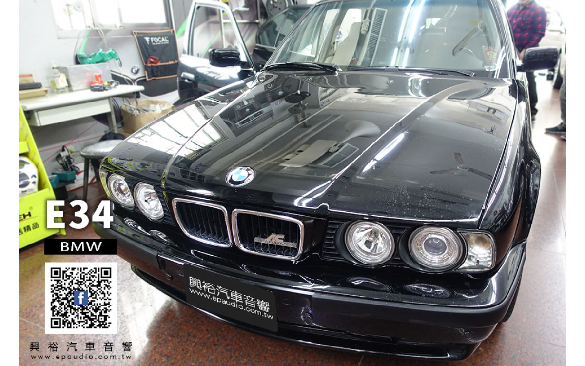 【BMW E34】520 安裝 CONVOX 10吋通用型安卓主機AU-103 |  迷你蝶倒車鏡頭