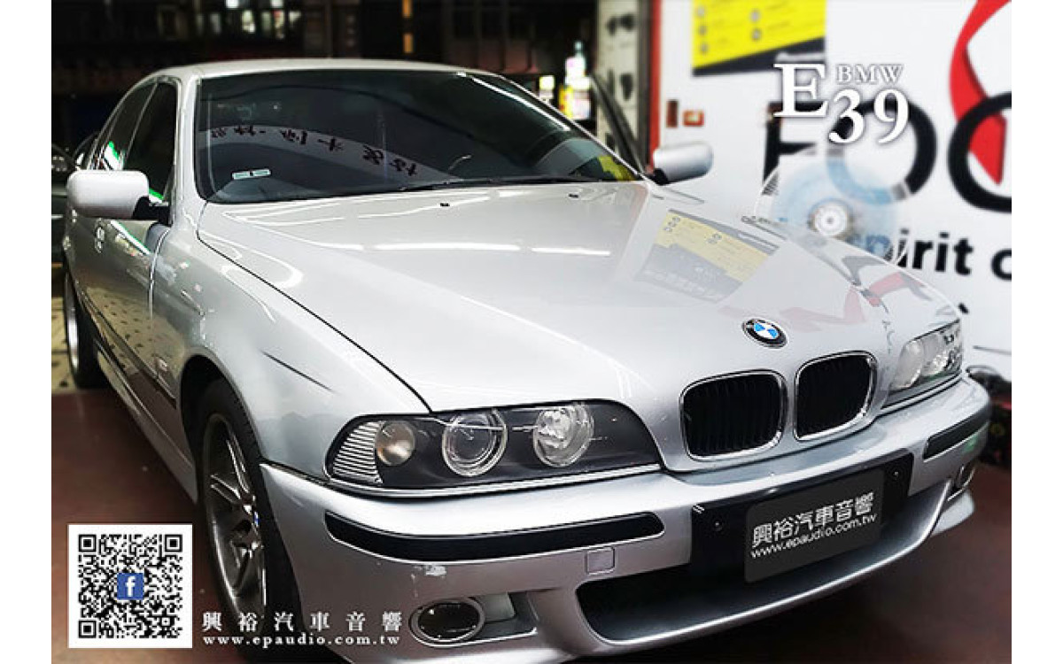 【BMW 5系列 E39】1997年520i 安裝 專款7吋安卓機 | 倒車鏡頭