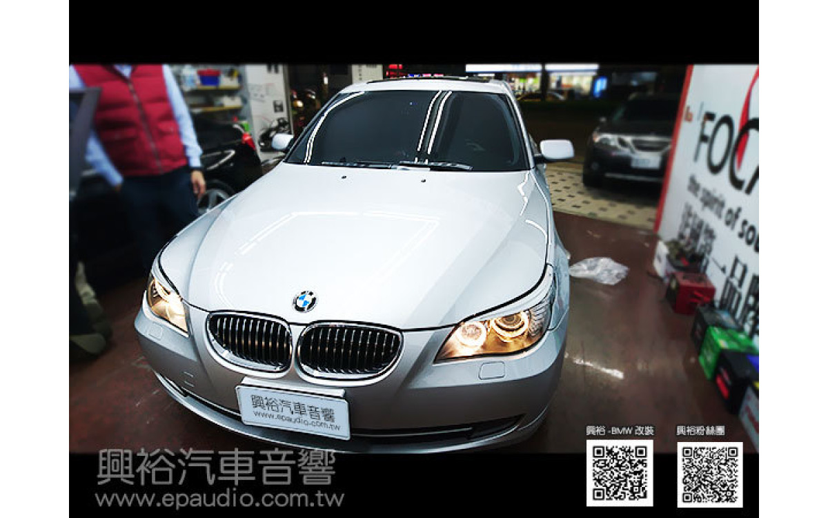 【BMW E60】2008年530i 安裝 專款8.8吋安卓機