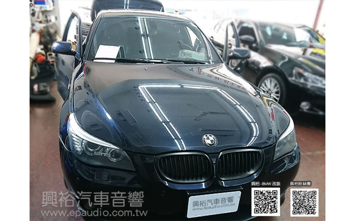 【BMW E60】2007年535d 安裝 專款8.8吋安卓機 | 倒車鏡頭