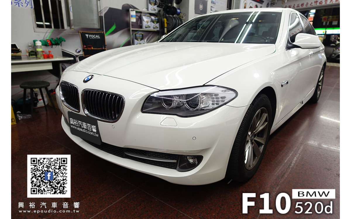 【BMW 5系列】520d 安裝 F10專用10.25吋安卓機 