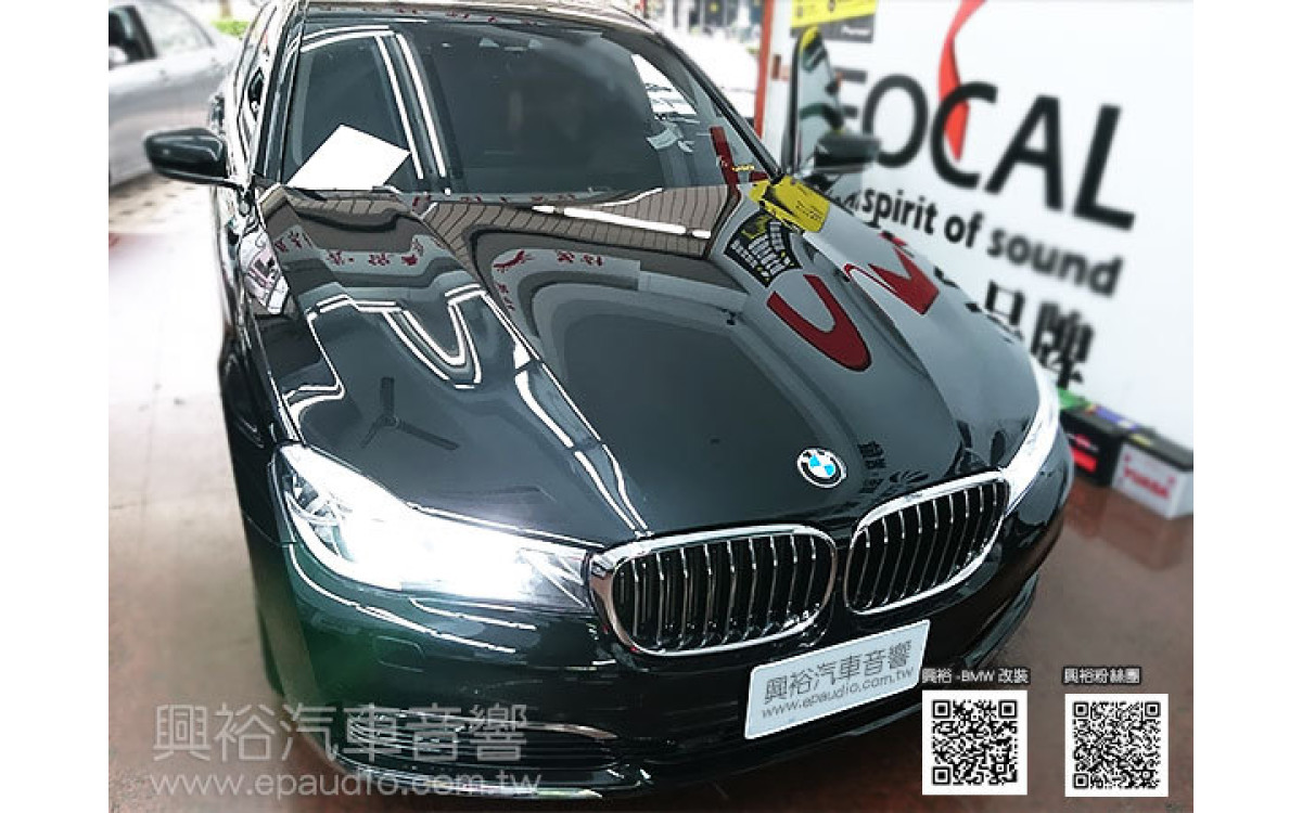 【BMW F01】2017年730d 改測速器 | 防護罩