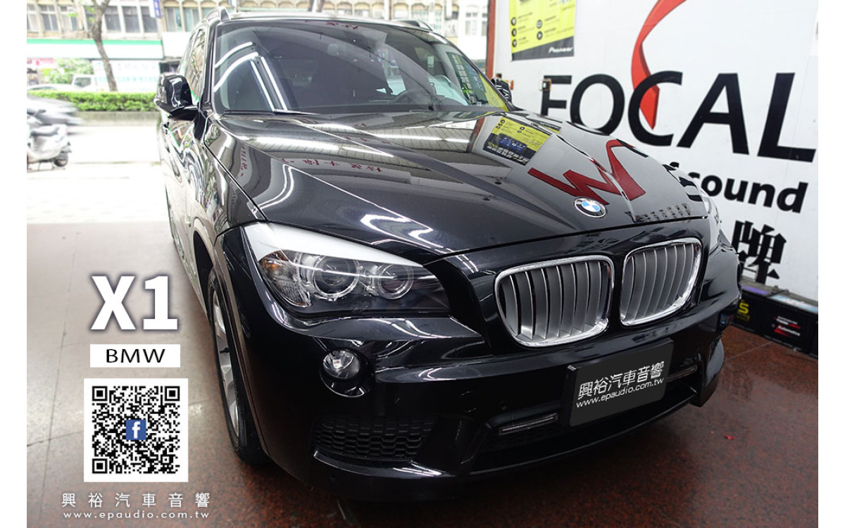 【BMW X1】安裝 大吉國際DTR-1313TW數位電視盒 | PAPAGO RAY Lite電子後視鏡