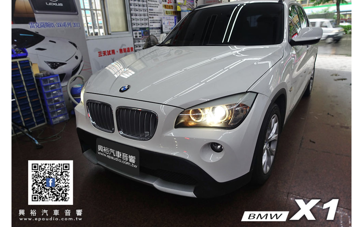 【BMW X1】安裝 X1專用10.25吋安卓機 | 新視覺HM-1080 安卓機專用前後行車紀錄器