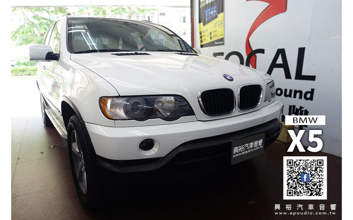 【BMW X5】 改裝 專車專用9吋安卓主機 | 安卓車機專用行車紀錄器