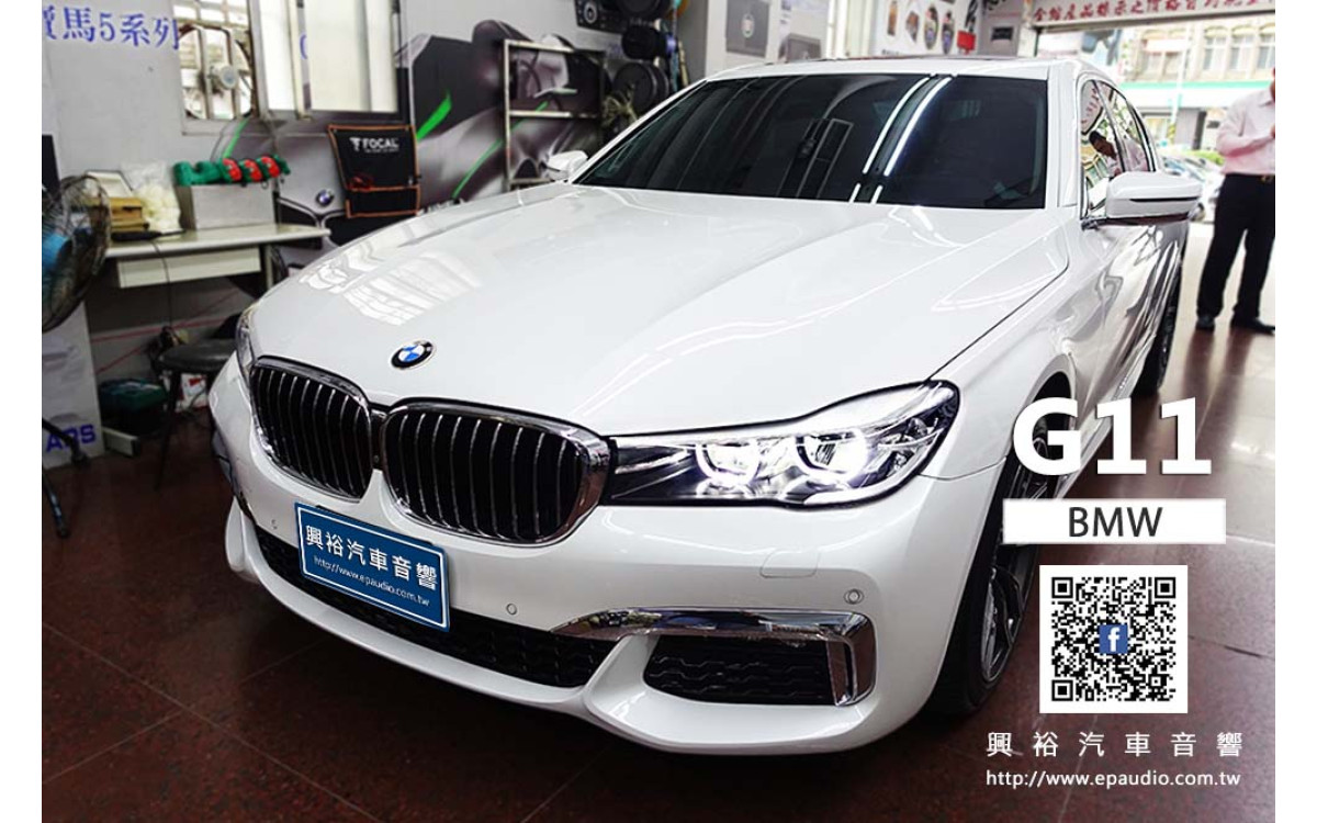 【BMW G11】安裝 RAINBOWIL-C4.2 4吋二音路喇叭 | BMW G11 RSA25 專用行車紀錄器