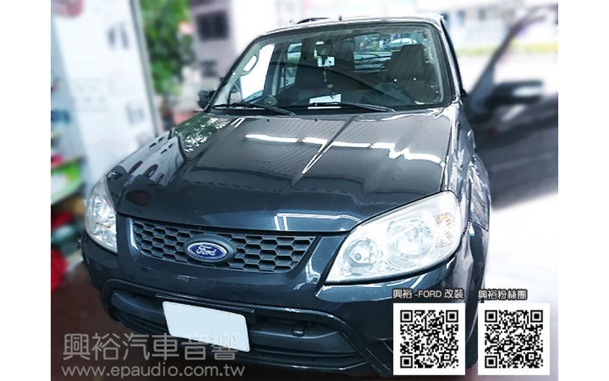 【FORD ESCAPE】安裝 ALPINE iLX-700 7吋通用型CarPlay主機+倒車
