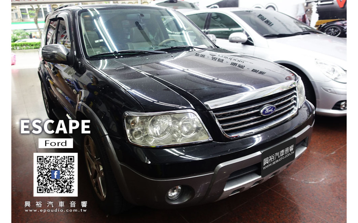 【FORD ESCAPE】安裝EPOCH 四聲道擴大機EP-936