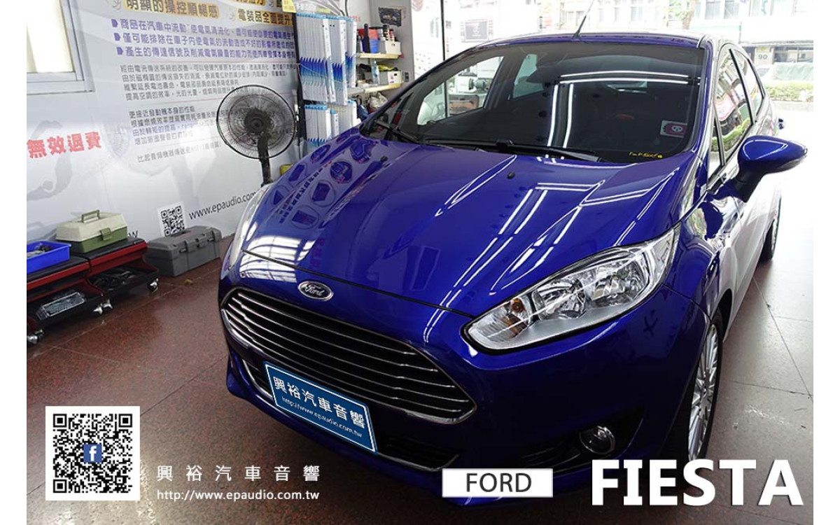 【FORD FIESTA】安裝 PAPAGO RAY Lite 電子後視鏡二代 前後雙錄行車記錄器