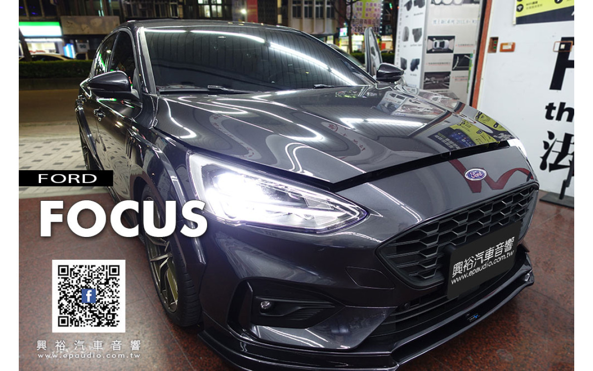 【FORD 福特 】FOCUS 改裝 rainbow GL-C6.2 6.5吋二音路分離式喇叭 | JL CP108LG-W3v3 8吋超薄型重低音喇叭 | ZAPCO Z-150.4LX 四聲道擴大