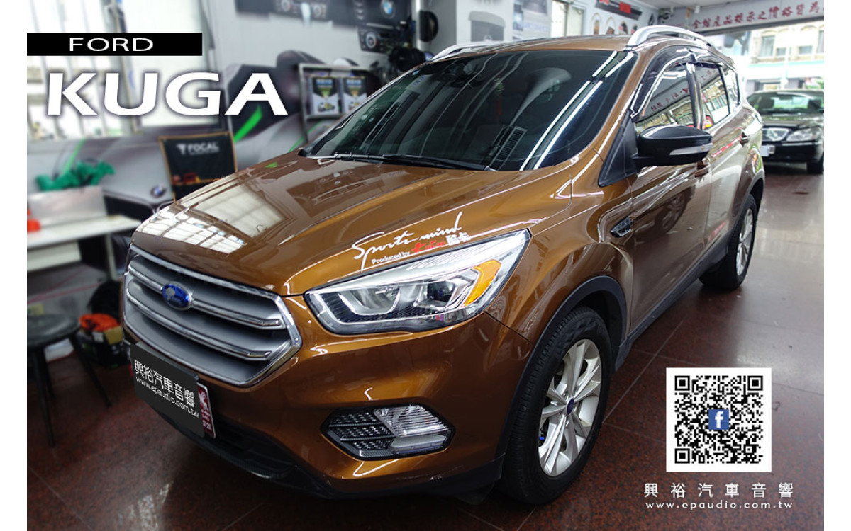 【FORD 福特】KUGA 安裝 電動尾門