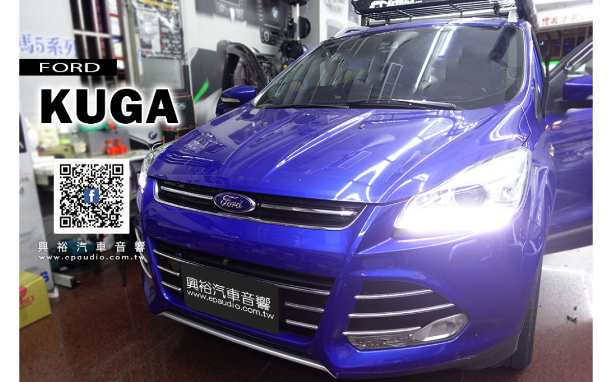 【FORD 福特】 KUGA 安裝 JHY A63 KUGA專用9吋安卓多媒體主機