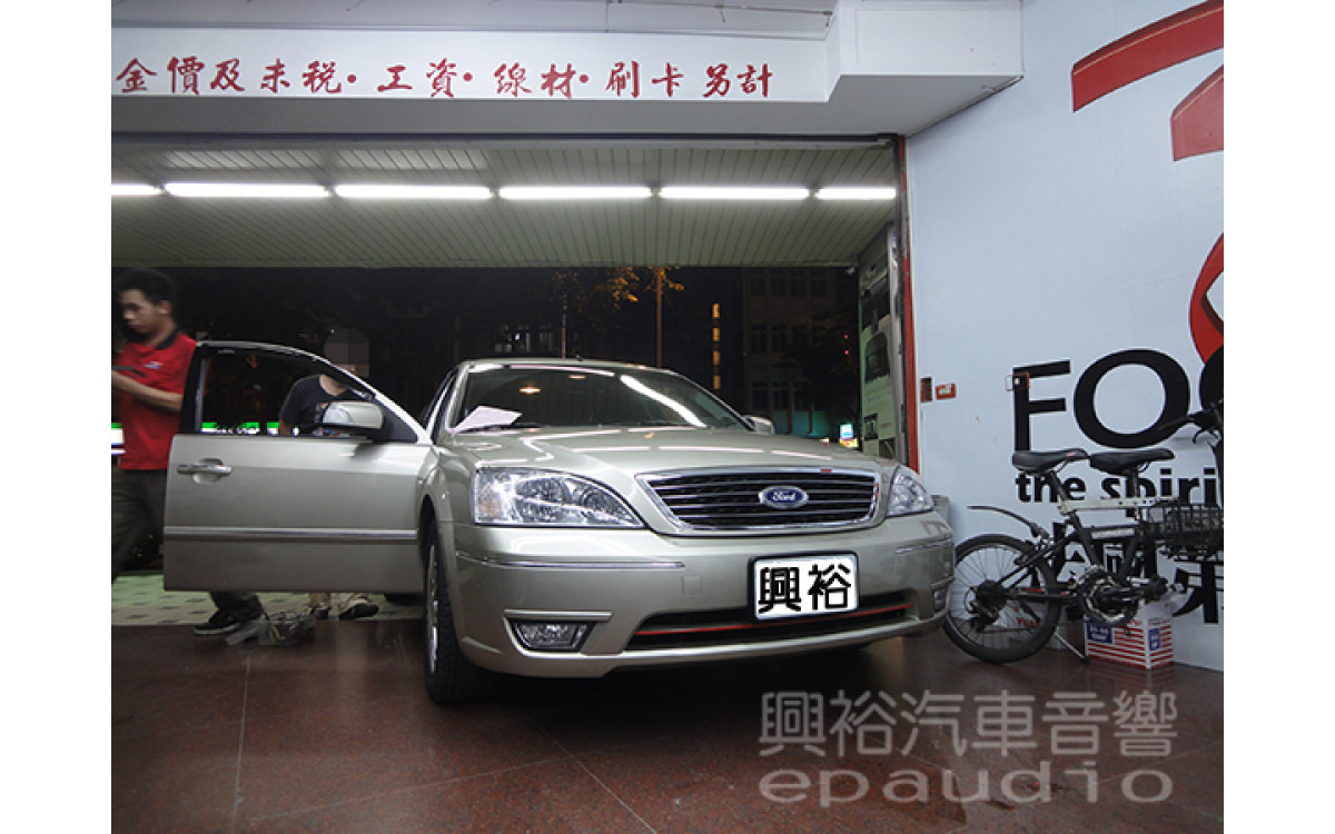 【FORD MONDEO】安裝 Pioneer螢幕主機