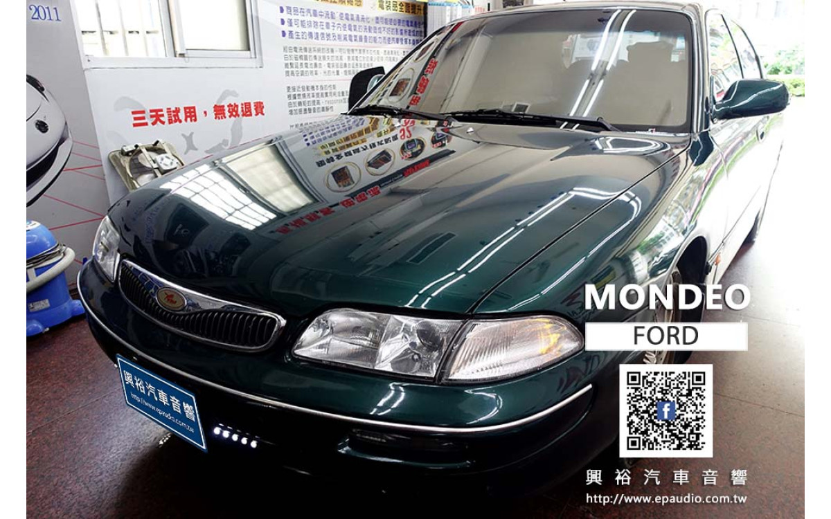 【FORD 福特】MONDEO 安裝 R21-776 7吋通用安卓主機