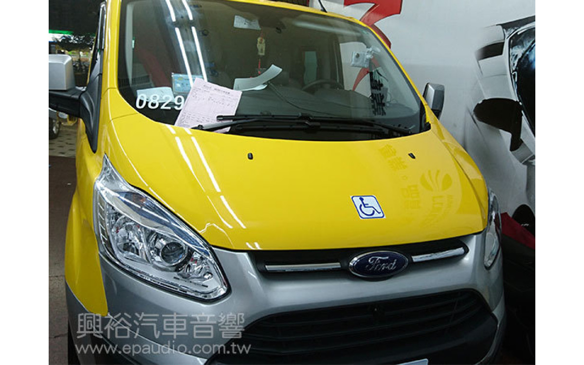 【FORD TOURNEO CUSTOM】旅行家 安裝 環景輔助系統