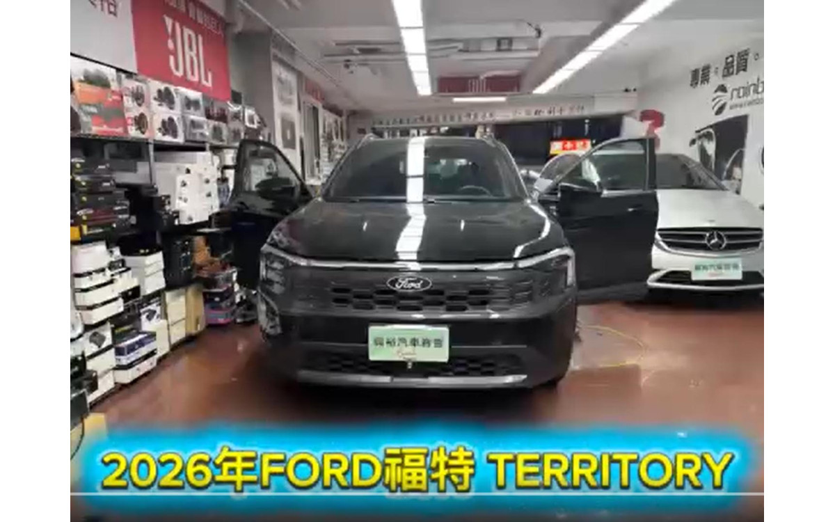 【FORD 福特】2026/05/05福特FORD Territory#FOCAL#ACCESS#喇叭