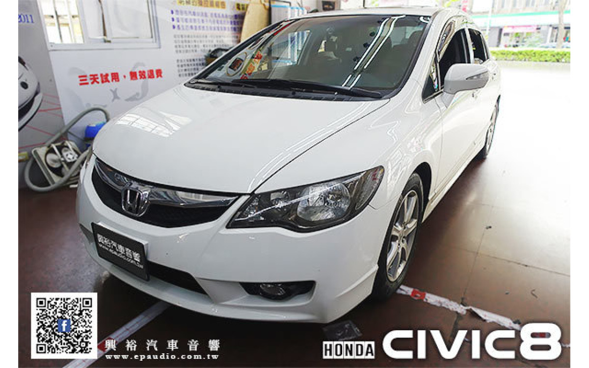 【HONDA 本田】CIVIC 8代 安裝 Pioneer AVH-Z5250BT CarPlay螢幕主機