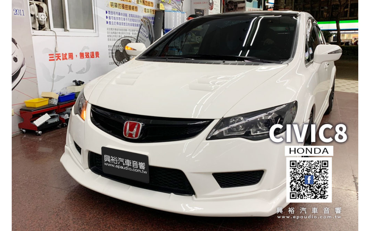 【HONDA CIVIC8】安裝SONY 8.95吋CarPlay螢幕主機 XAV-AX8000 | 倒車