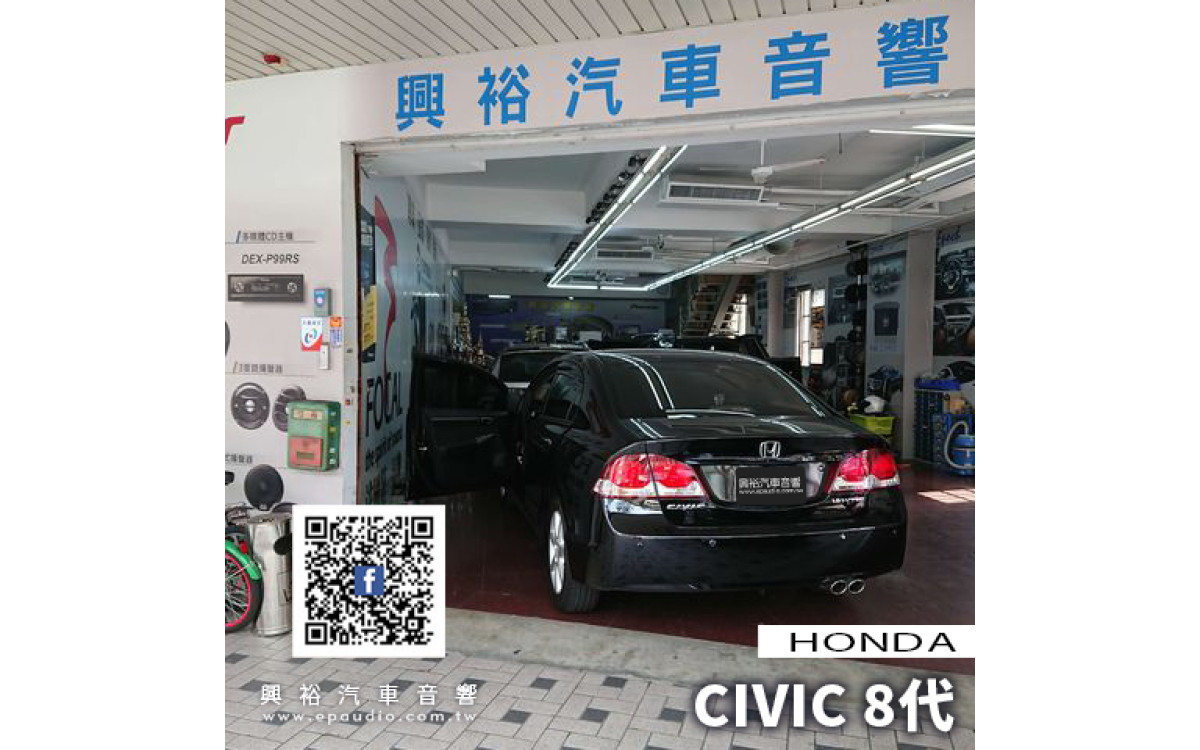 【HONDA CIVIC8】喜美8代 改裝SONY XAV-AX5500 6.98吋螢幕主機 | CIVIC8專用主機框