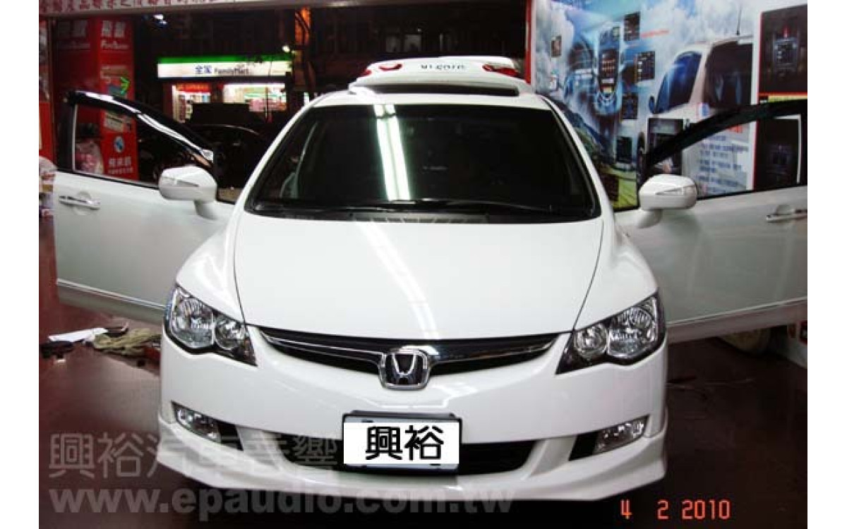 【HONDA 本田】CIVIC 8代 安裝 螢幕主機|喇叭|重低音