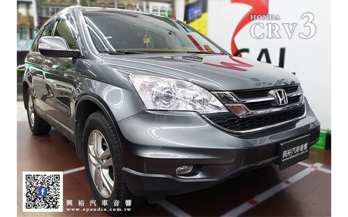 【HONDA 本田】2010年CRV3 改專款安卓機(12)10706