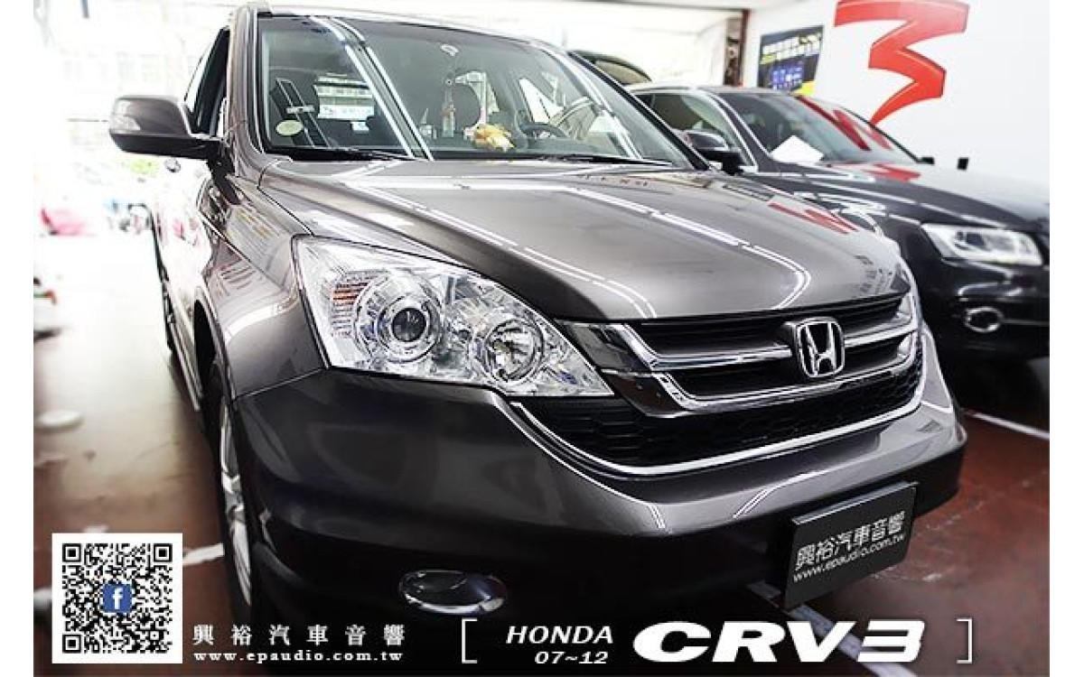 【HONDA 本田】2012年CRV3 安裝 JHY專款M3系列安卓多媒體主機