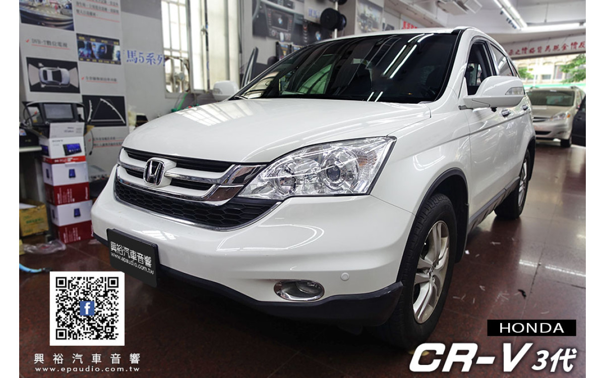 【HONDA 本田】 CRV3 安裝 JHY XS27系列 專用9吋安卓主機 | JHY環景系統 | 薄型重低音喇叭