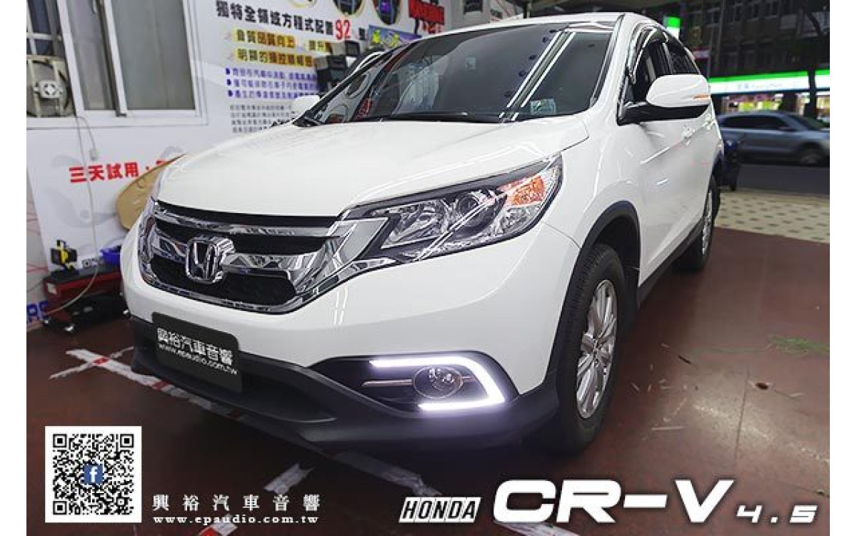 【HONDA 本田】2017年CRV4.5代 安裝專用電動尾門|鏡片型盲點偵測系統