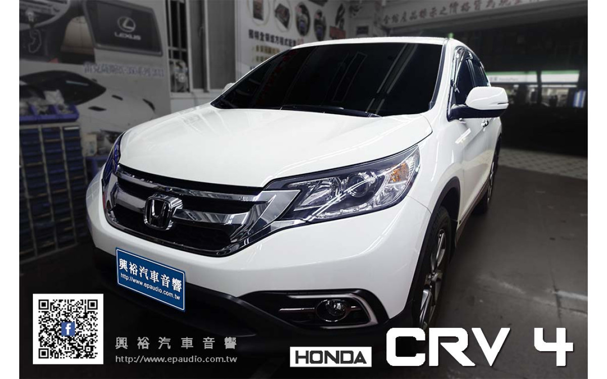【HONDA CRV4】安裝 ASUKA PTA-310 聯網型影音導航主機