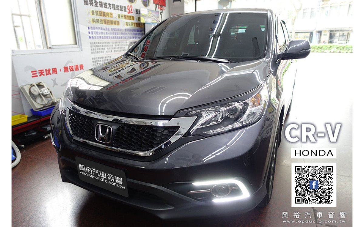 【HONDA 本田】CRV4 安裝 ZEST AUDI 四聲道DSP擴大機ZDA-460BT