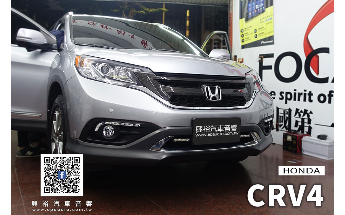 【HONDA 本田】CRV4 安裝 Pioneer DMH-Z6350BT 6.8吋 藍芽CarPlay螢幕主機