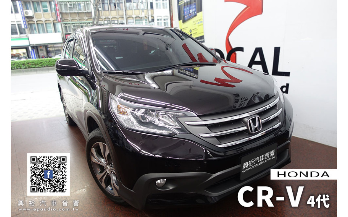【HONDA 本田】CRV4 安裝 JHY R77系列 專車專款10吋安卓機