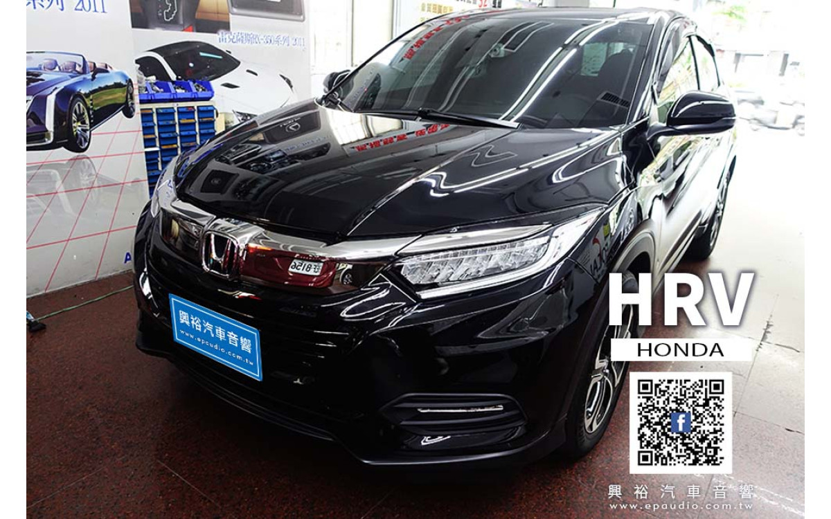 【HONDA 本田】HRV 安裝 ALPINE方控 + 木工 + 迷你蝶鏡頭