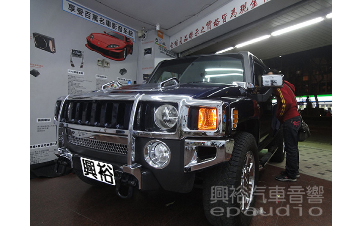 【HUMMER H3】悍馬H3 安裝螢幕主機 | 擴大機 | 倒車雷達 | 測速機 | 後視鏡螢幕 | 全景通環景系統