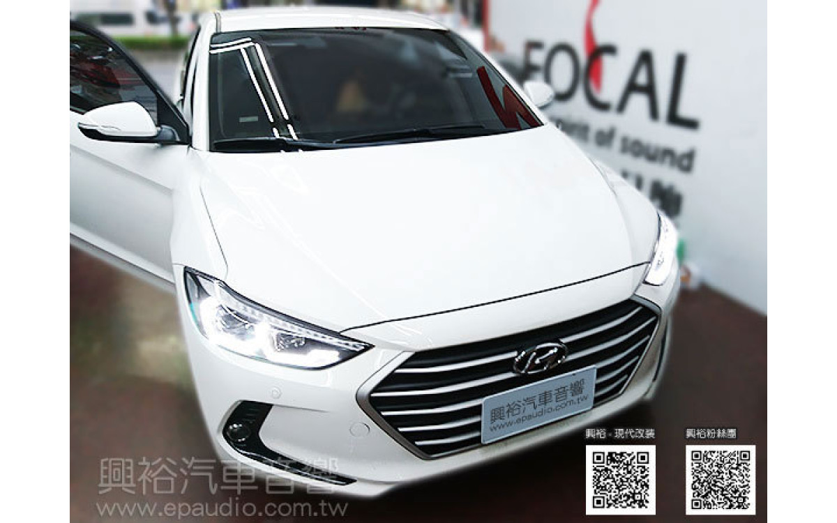 【Hyundai 現代】ELANTRA 安裝 專款螢幕主機 | 重低音 | 倒車鏡頭 
