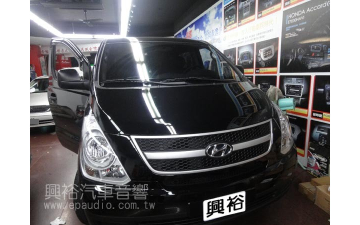 【Hyundai 現代】Starex 安裝 螢幕主機 | 倒車鏡頭 | 吸頂螢幕