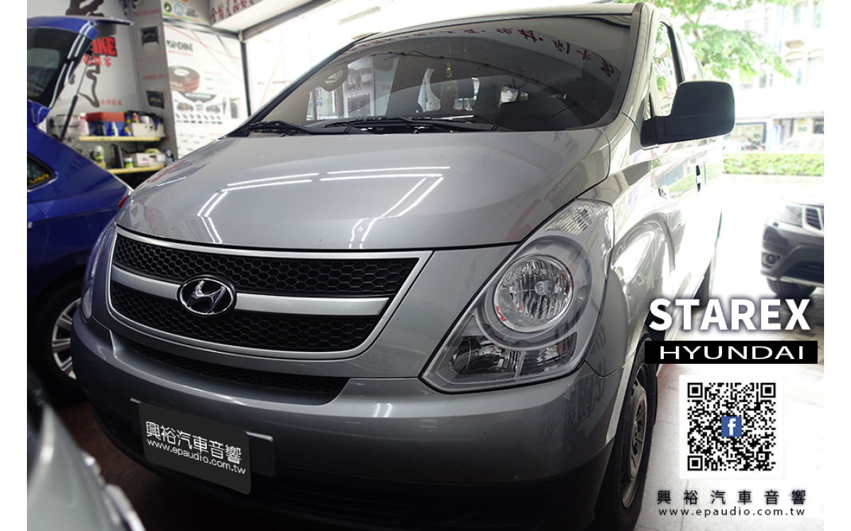 【Hyundai 現代】Starex 安裝 PIONEER AVIC-F7500T 6.8吋觸控螢幕主機