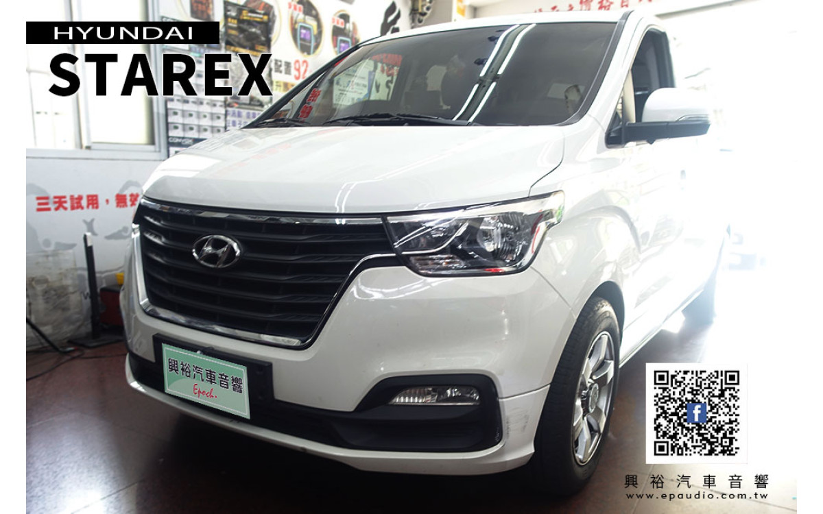 【Hyundai 現代】Starex 安裝 JHY K99H STAREX專用9吋安卓主機 | 15.6吋吸頂螢幕 | 倒車鏡頭