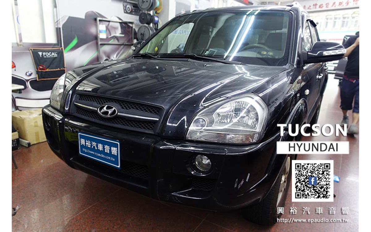 【HYUNDAI TUCSON】安裝 DEH-X7850BT CD藍芽主機