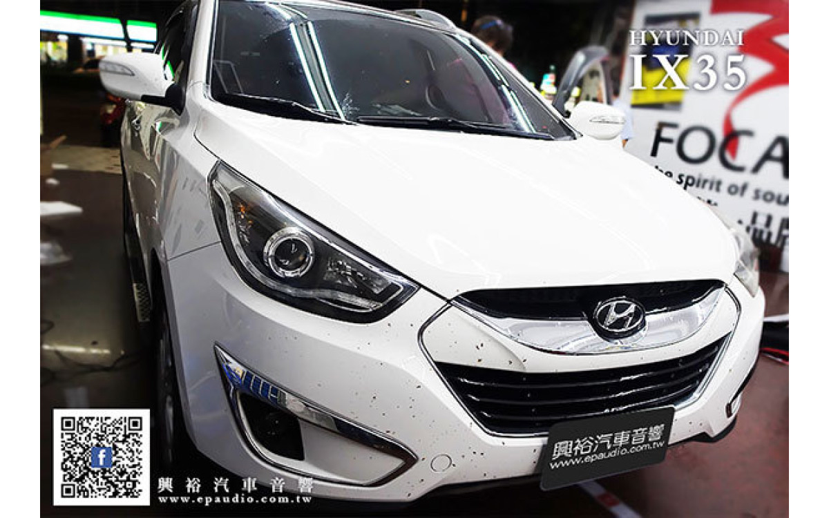 【Hyundai 現代】2015年 ix35 安裝 專款安卓系統主機
