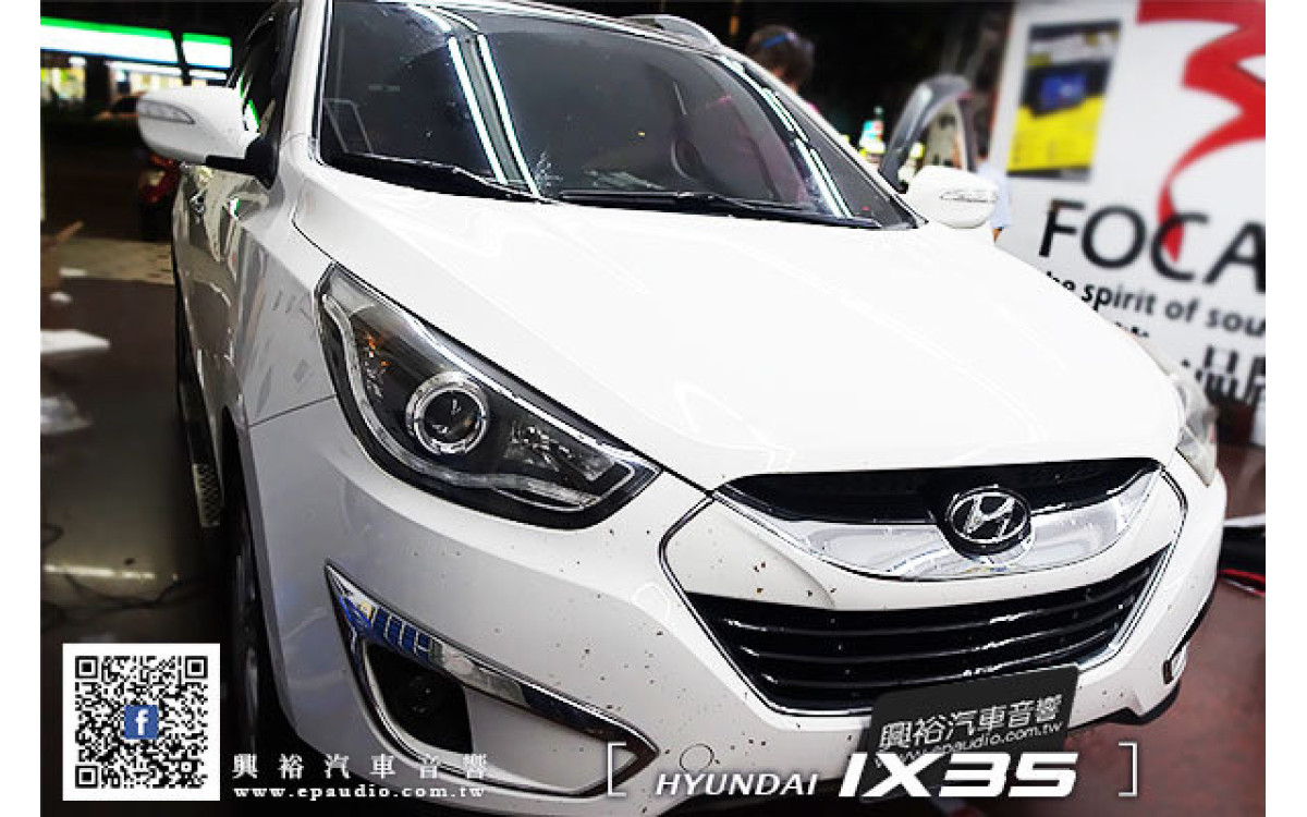 【Hyundai 現代】2015年 ix35 安裝 專用安卓聲控螢幕主機