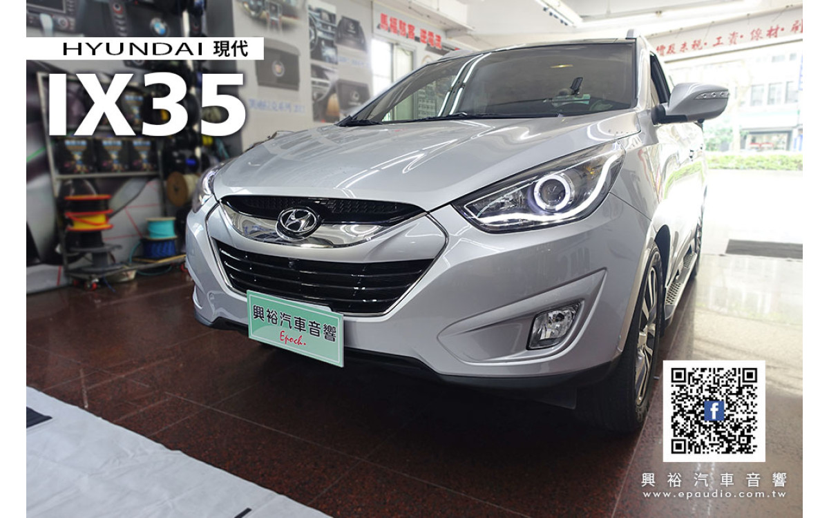 【Hyundai 現代】ix35 安裝 JHY K99H 2010~15年IX35專用10吋安卓主機 | 360環景行車輔助系統