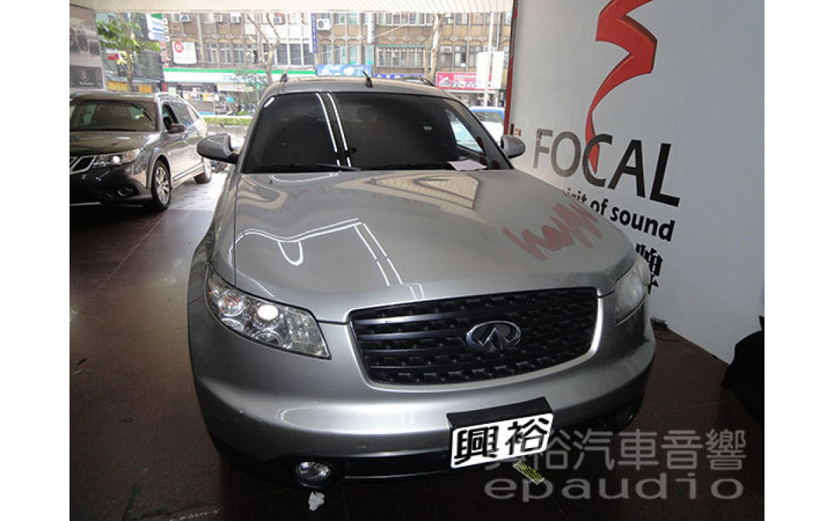 【INFINITI FX35】極限 FX35 安裝 1DIN主機