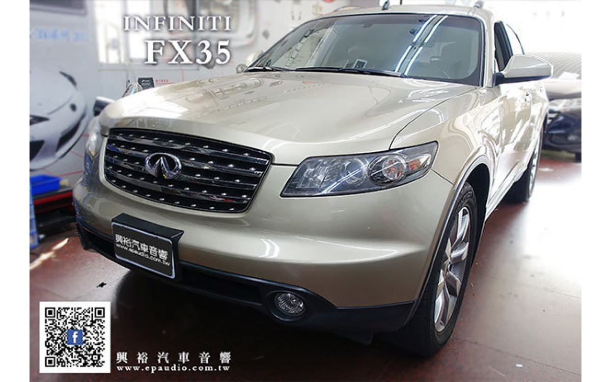 【INFINITI FX35】極限 FX35 安裝 DynaQuest DMV-716A 螢幕主機