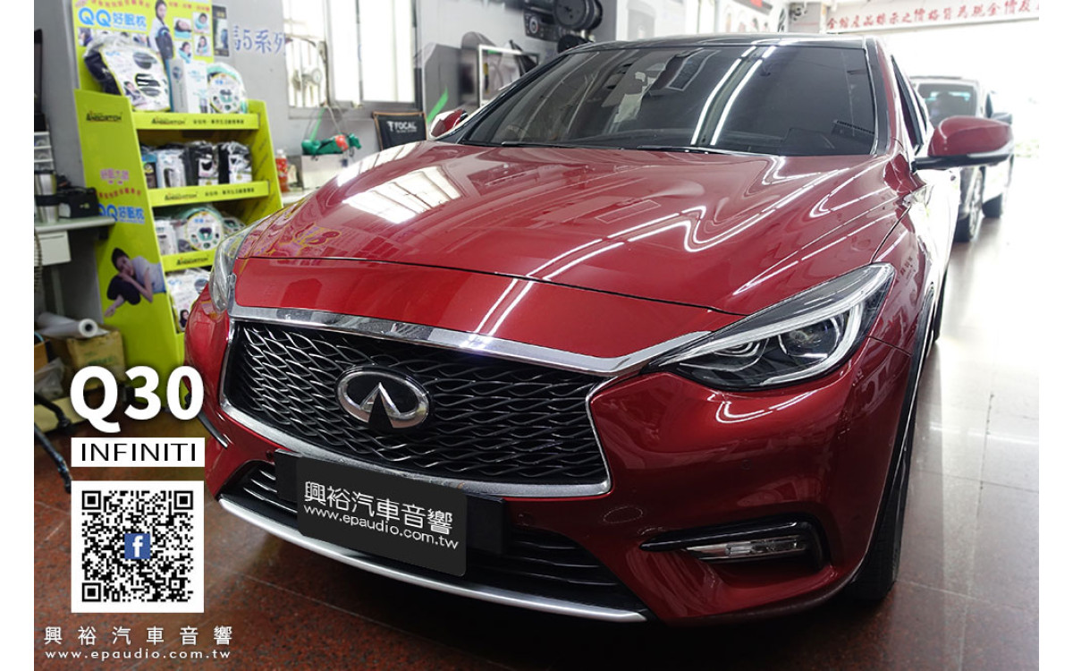 【INFINITI Q30】 安裝  FOCAL喇叭 | 電動尾門 | 鏡片型盲點偵測系統